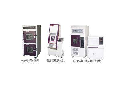 教您正（zhèng）確運用電池檢測設（shè）備測試動力電池安全性能
