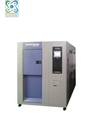 GX-3000-80CH60 冷（lěng）熱衝擊試驗箱