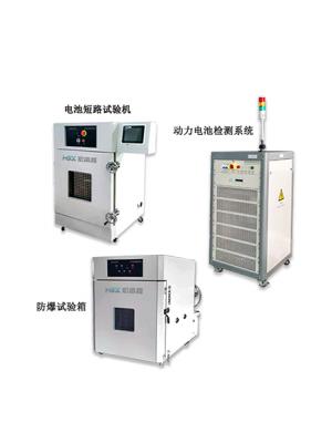 GX-6055-2000CT 動力電池（chí）短路過充過放試驗機