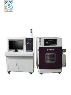 GX-15000CT 電池包短（duǎn）路（lù）試驗機