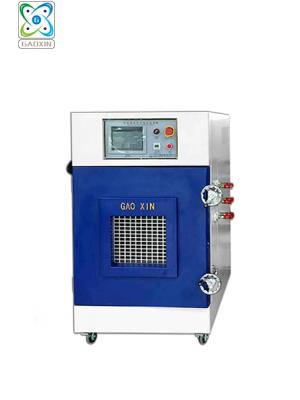 GX-3020-ZH50 高溫（wēn）低氣壓（yā）試驗箱