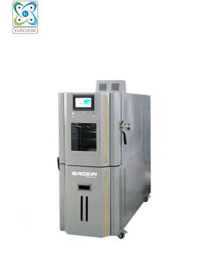 GX-3000-80L40 可程式恒溫恒濕（shī）試驗箱