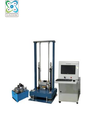 25kg 加速度（dù）衝擊試驗台