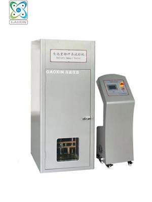 GX-5066   電池重物衝擊試驗機