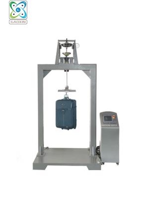 箱包振蕩衝（chōng）擊試驗機 GX-9030-S20T