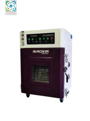 GX-FB-1000L 電池充放電防爆（bào）箱