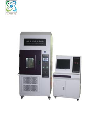 GX-5067-2CSM 溫控型電池擠壓針刺一體機