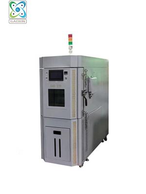 GX-3000-80LTB40可程式恒溫（wēn）恒濕箱(快速（sù）溫變試驗箱)