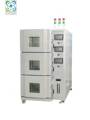 GX-3000-80HL3可程式三箱式恒溫恒濕（shī）試驗箱