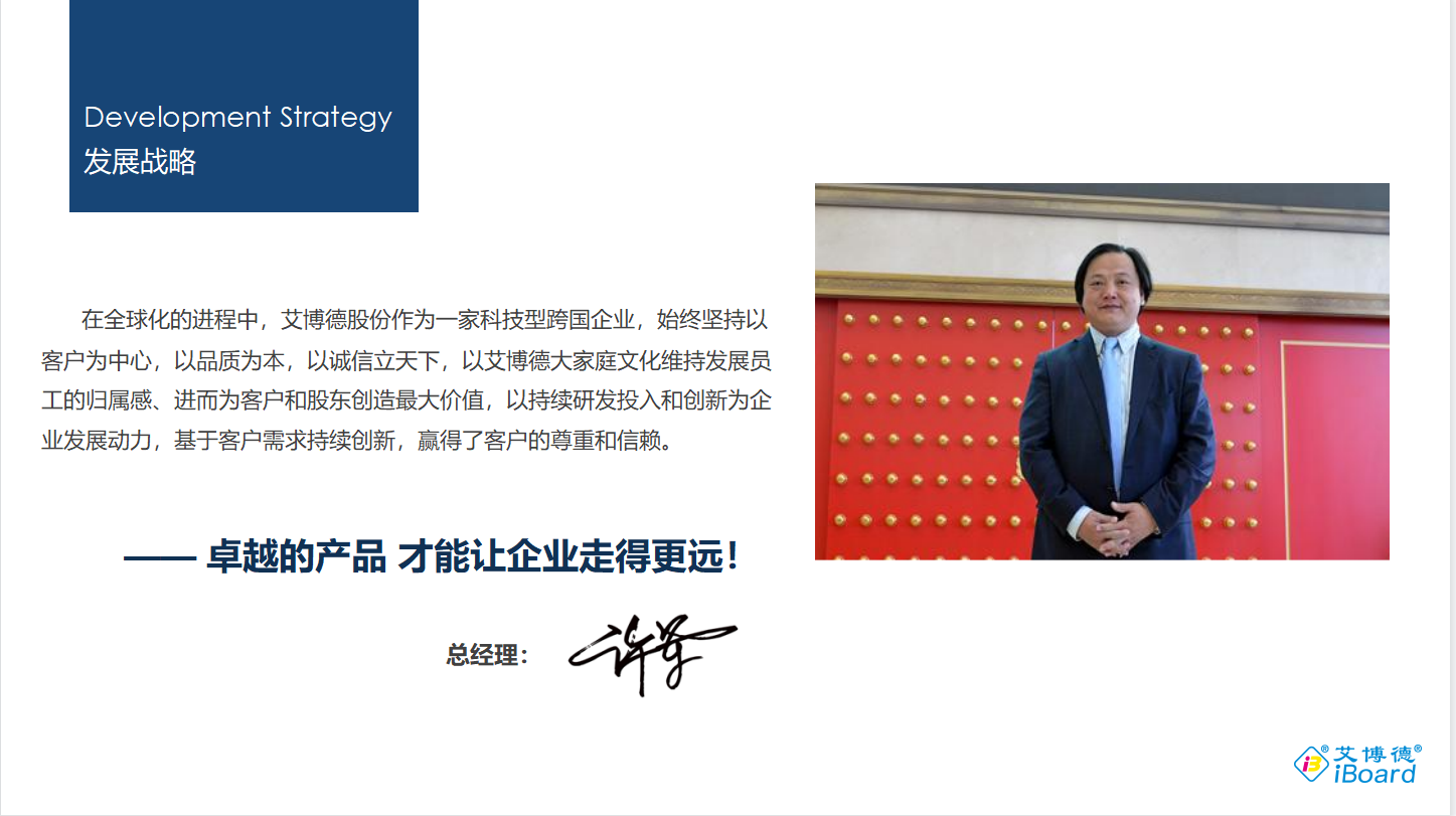 蜜桃my.1688.com视频股份