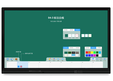 液晶(jīng)觸摸一體機