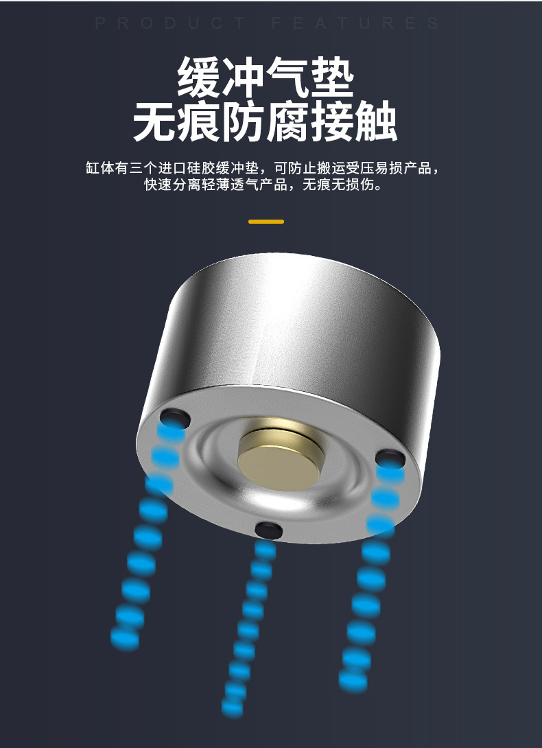 非標機器人配件加工（gōng）