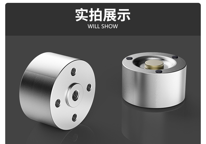 工業機器人（rén）吸盤定製加工