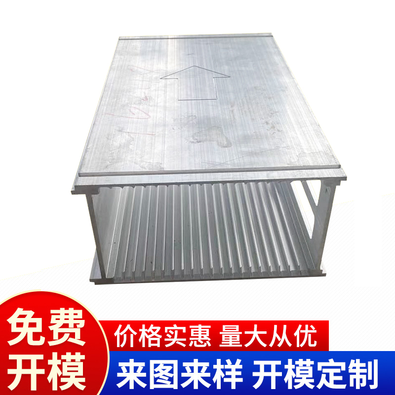 通訊設備及零件定製（zhì）加工