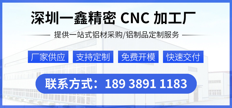 華為（wéi）中興5g通訊設備零件