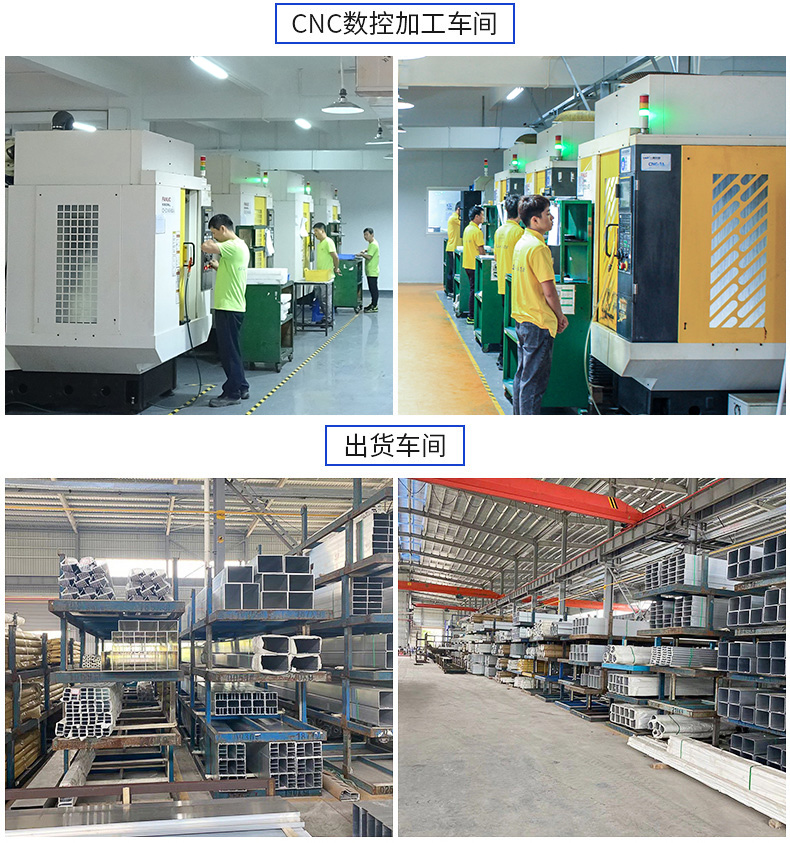 華為（wéi）通訊設（shè）備零件供應商名單（dān）