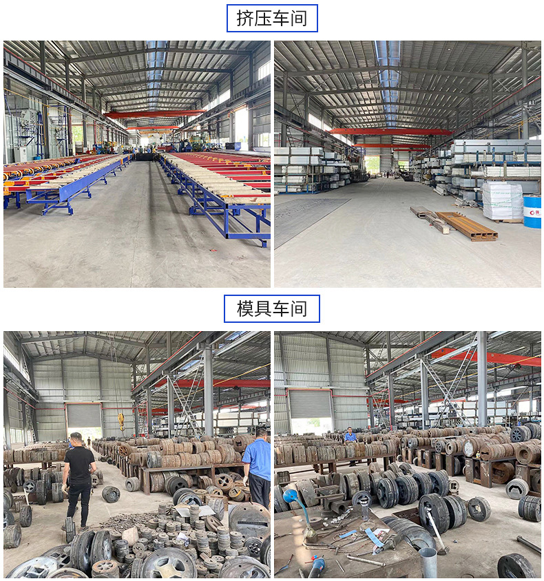 通訊設（shè）備零（líng）件安裝