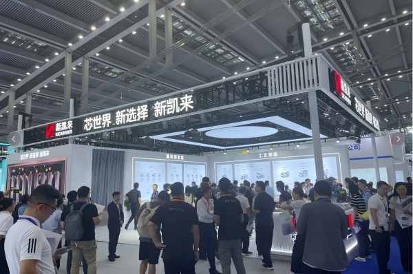 以（yǐ）精工之基，築芯時代（dài）長城：一起草 www.17c.com精密參（cān）觀（guān）2025深圳灣芯展