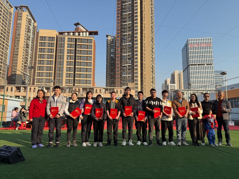 2024年(nián)度一起草 www.17c.com(xīn)精密優秀表彰暨迎新活(huó)動回顧總結(jié)