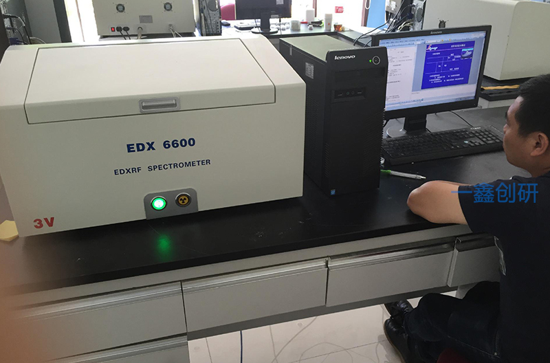 光譜儀檢測（cè）