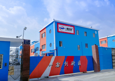 走進深（shēn）圳一（yī）鑫精密-鋁合金零件加工（gōng）廠