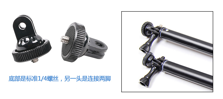 運動相機鋁合金直轉（zhuǎn）座（zuò）