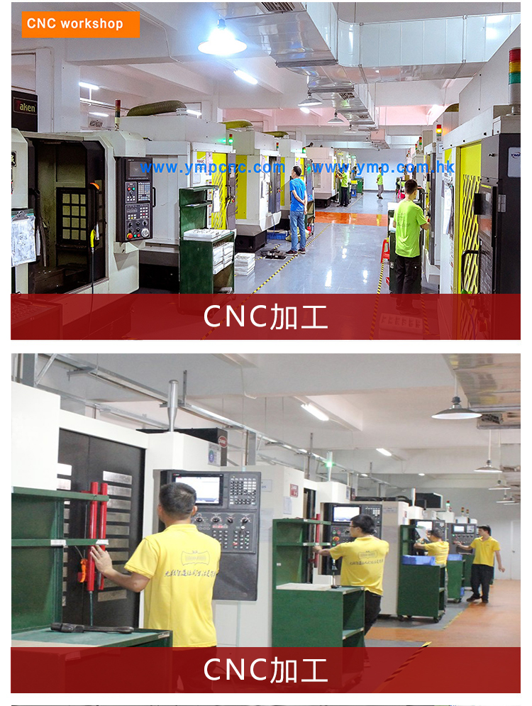 精密傳感器金屬殼（ké）CNC加工