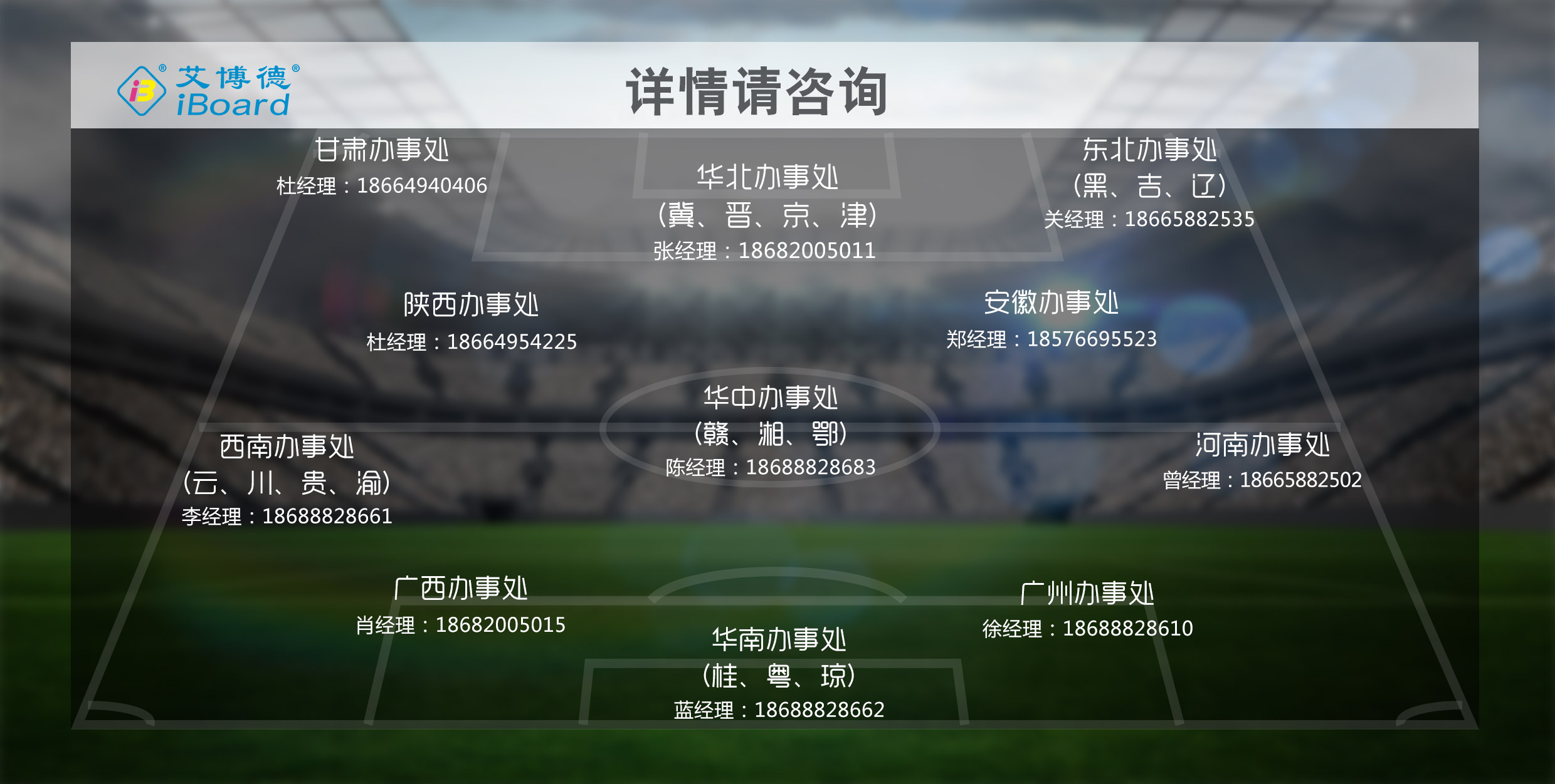 蜜桃my.1688.com视频聯係方式