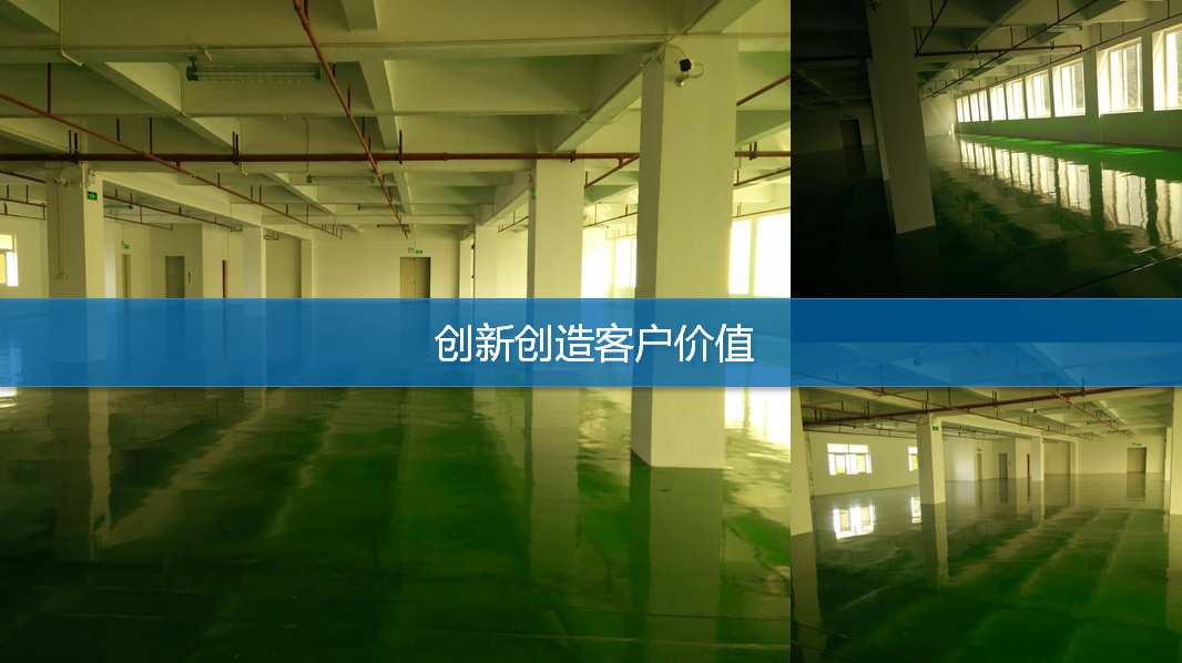 觸摸屏(píng)廠(chǎng)家