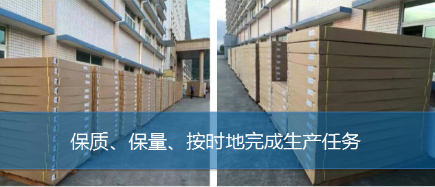 多媒（méi）體一體機