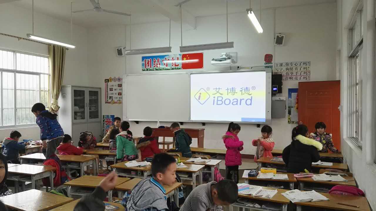 蜜桃my.1688.com视频激光投影（yǐng）機&白板