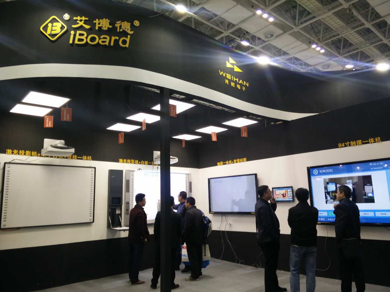 蜜桃my.1688.com视频交互式產品