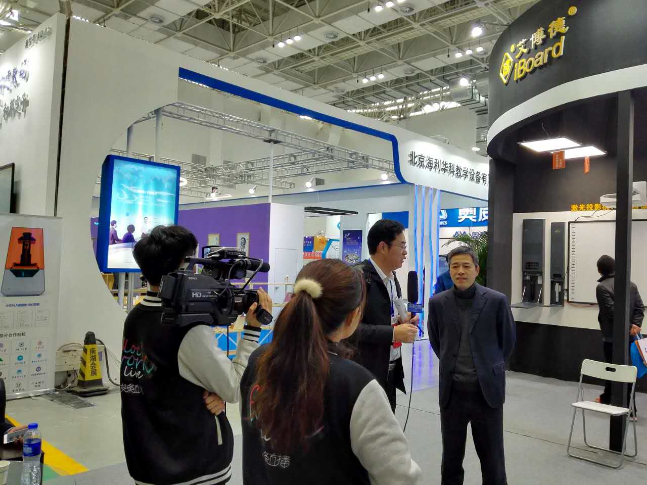 蜜桃my.1688.com视频接受采訪