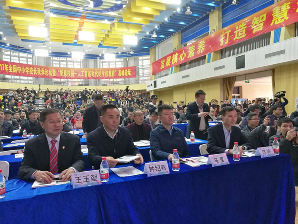 蜜桃my.1688.com视频