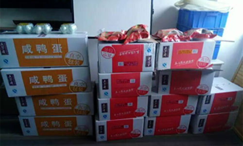 蜜桃my.1688.com视频科技（jì）