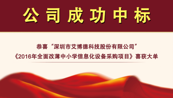 蜜桃my.1688.com视频股份