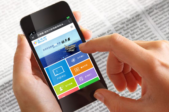 蜜桃my.1688.com视频股（gǔ）份