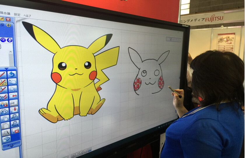 觸摸一（yī）體機