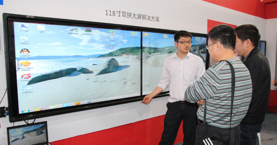 雙(shuāng)屏觸摸一體機