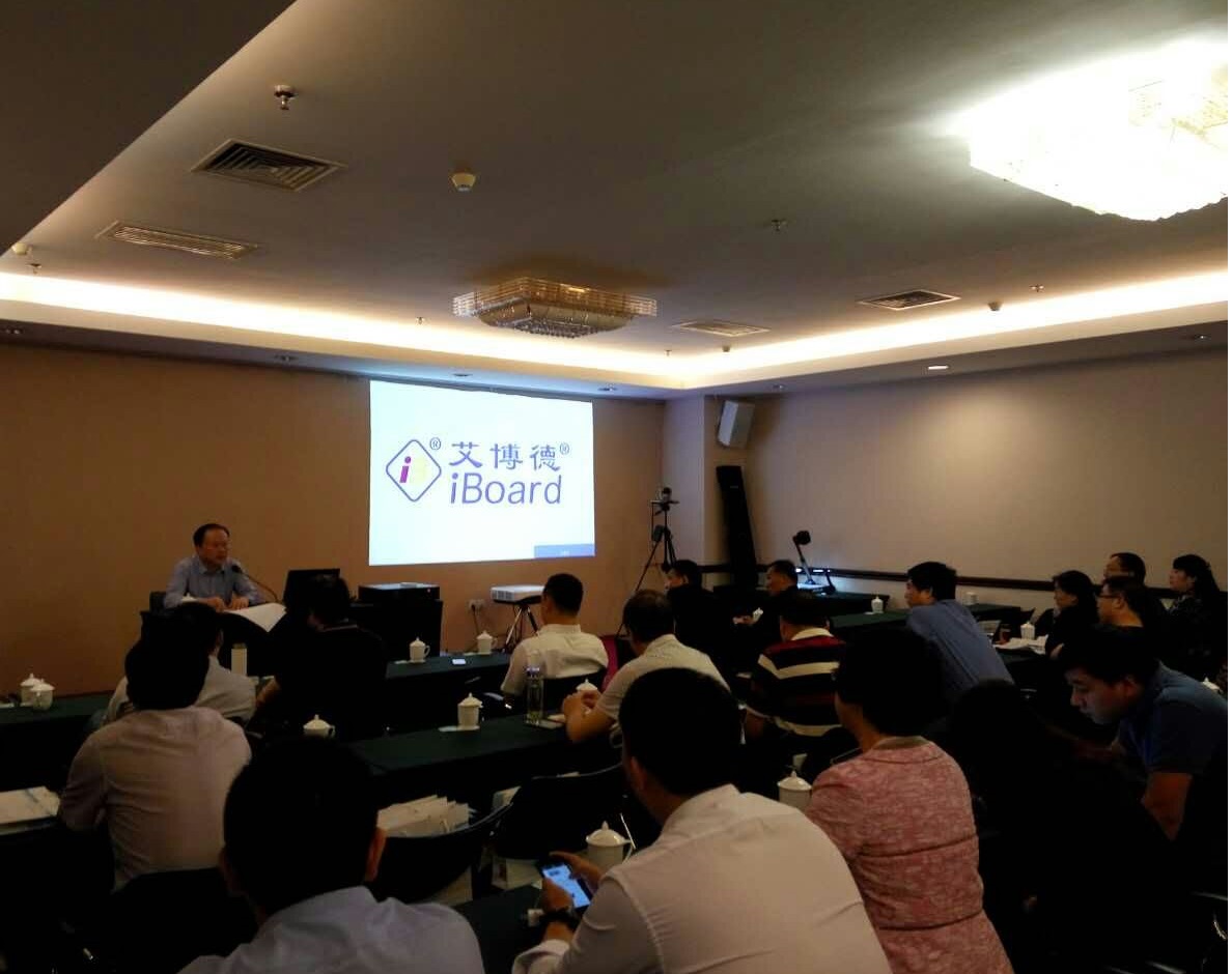 蜜桃my.1688.com视频激光投影機