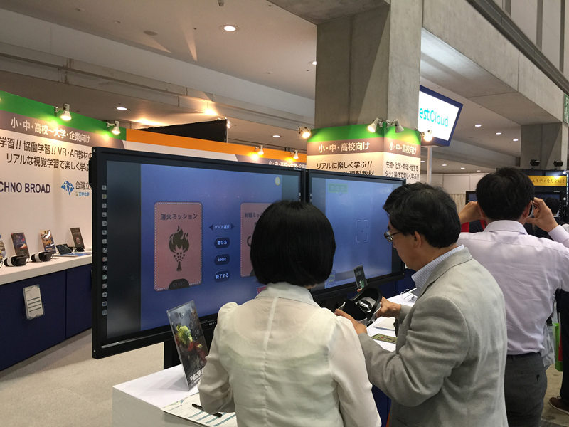 觸摸一（yī）體機