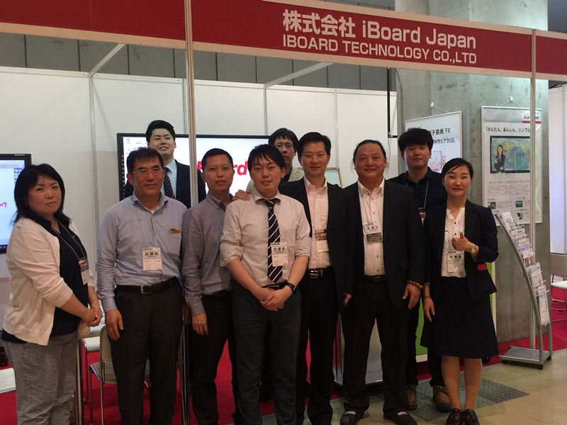 蜜桃my.1688.com视频（dé）參展團隊