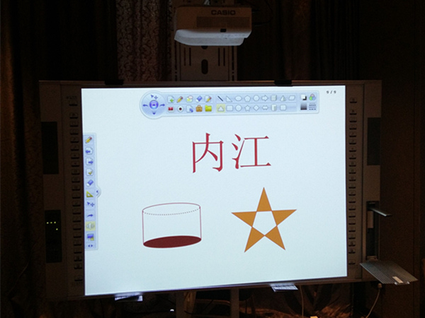 蜜桃my.1688.com视频軟件