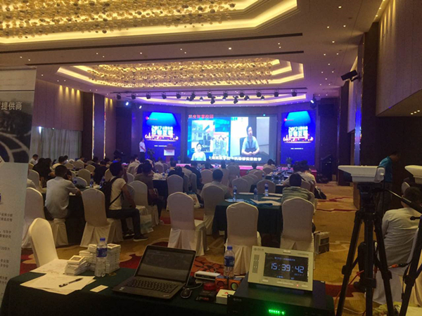 蜜桃my.1688.com视频出席長沙教育巡展