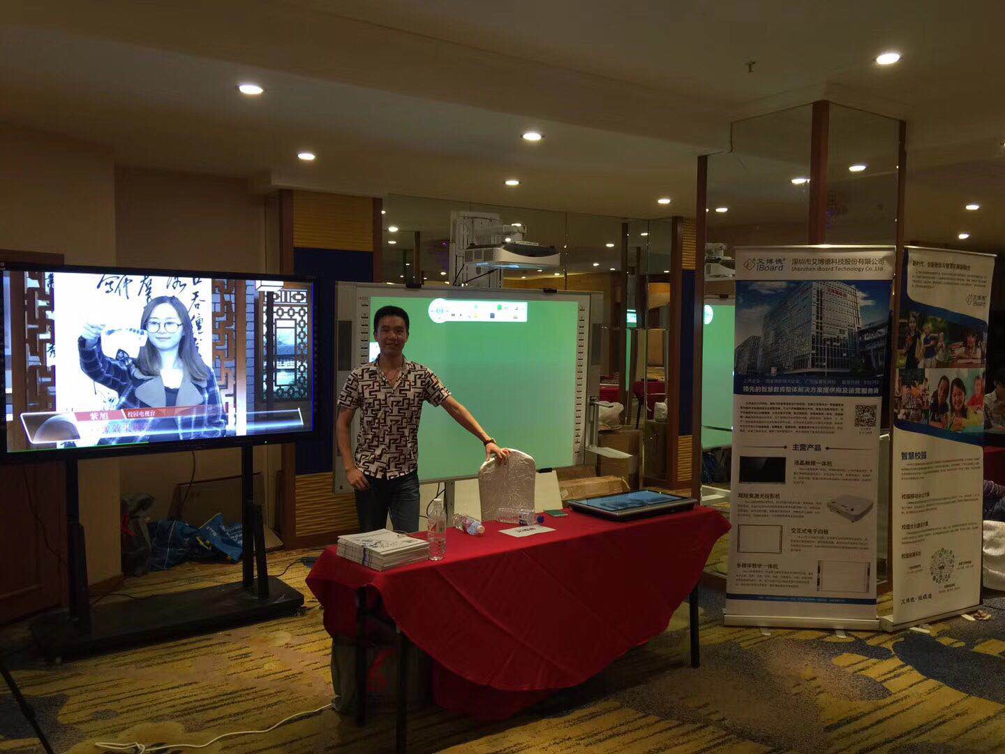 蜜桃my.1688.com视频股份