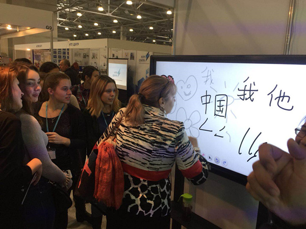 蜜桃my.1688.com视频股份