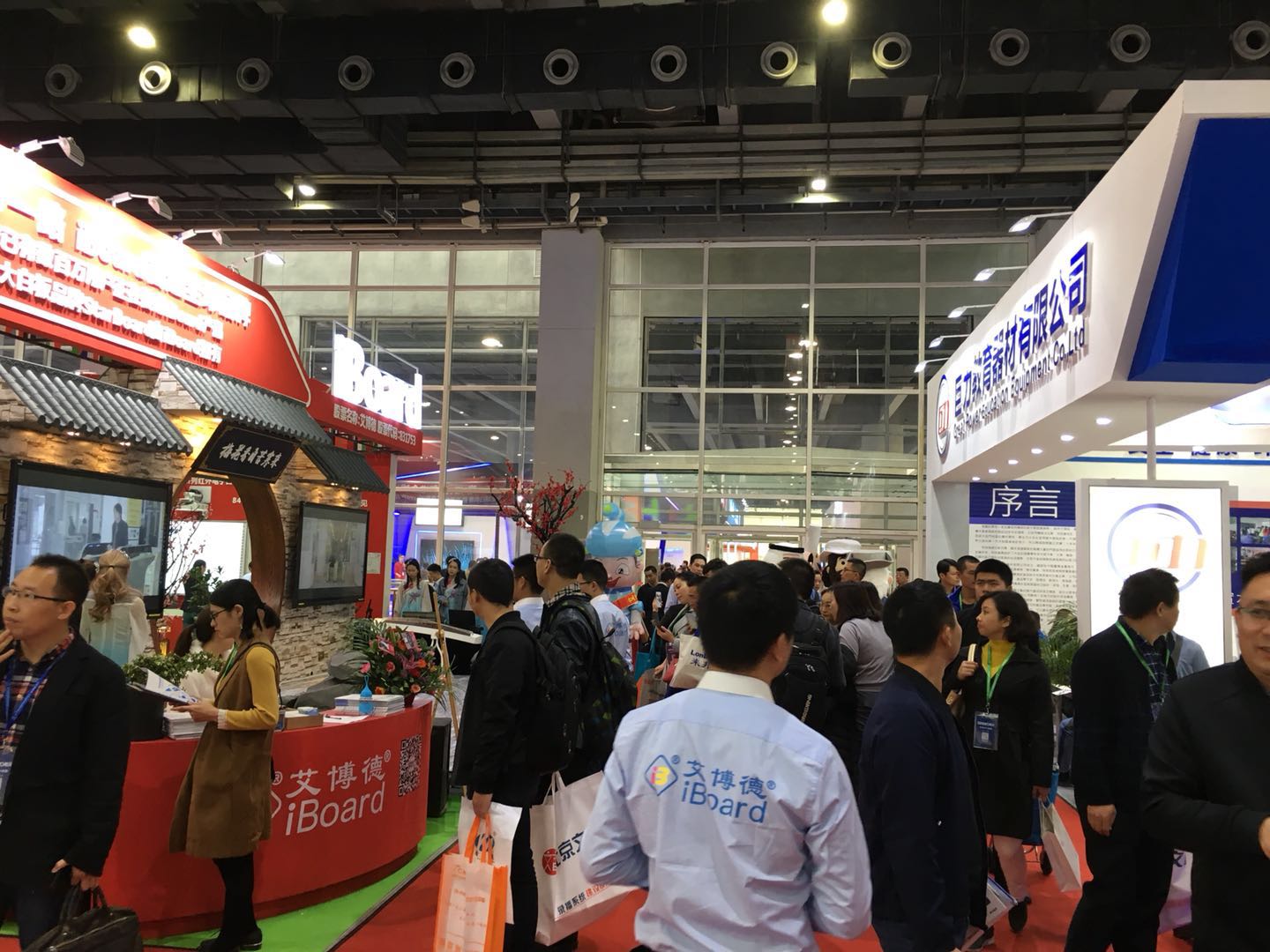 艾博（bó）德股份