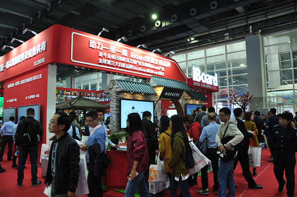 蜜桃my.1688.com视频股份