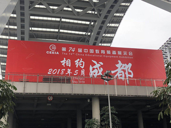 蜜桃my.1688.com视频