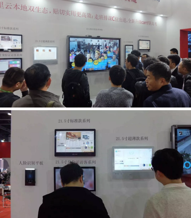 蜜桃my.1688.com视频微校通